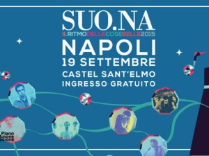 suona festival-2