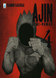 Ajin4