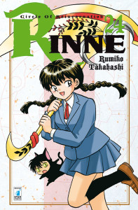 Rinne24