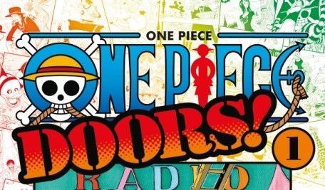 One Piece Doors N 1 Pronti A Salpare Per Una Nuova Avventura Senza Linea